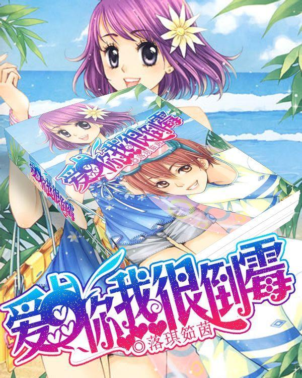 宝宝辅食添加的原则都有哪些？要注意哪些事项？游戏画面