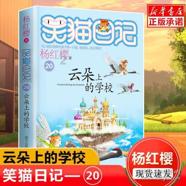 火箭战术改变显著,先发主控担任副手,18+5后卫有决定性作用